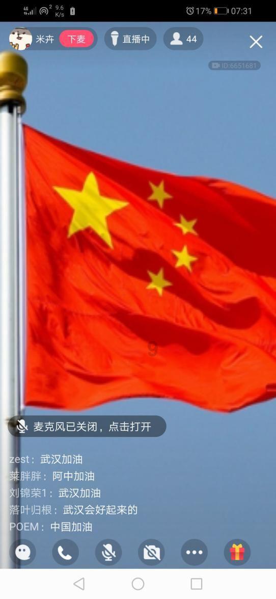 国家为什么要实施养老服务清单制度?- 知识星球平台,深入探索知识的乐园